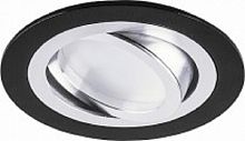 Светильник встраиваемый Feron MR16 G5.3 черный DL2811 картинка 